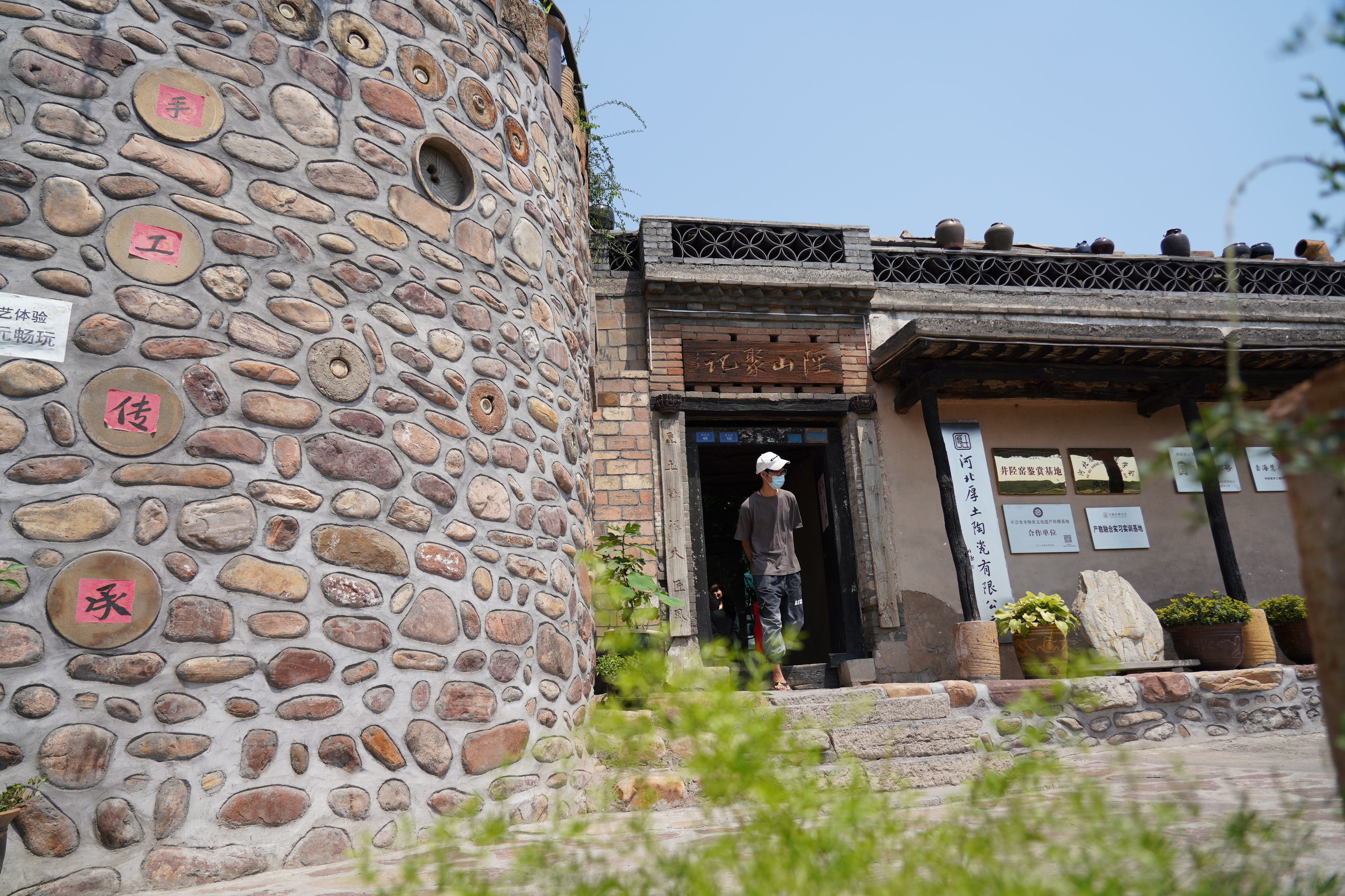 石家庄市井陉县南横口村景色.新华社记者 骆学峰 摄